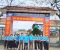 Thực hiện Kế hoạch số 23/KH-LĐLĐ, ngày 15/8/2024 và Chương trình số 07/CTr-LĐLĐ, ngày 18/9/2024 của Liên đoàn Lao động huyện, về Phát động thi đua thực hiện mô hình "Công sở Xanh - Sạch - Đẹp" chào mừng Đại hội đảng các cấp nhiệm kỳ 2025 - 2030 và phong trào thi đua nước rút hoàn thành các tiêu chí Nông thôn mới giai đoạn 2024 – 2025. 👉 Công đoàn cơ sở Trường THCS Hùng An đã tuyên truyền, vận động đoàn viên, người lao động thực hiện tốt các tiêu chí công sở Xanh - Sạch - Đẹp ⏰ Chiều ngày 08/4/2025, Liên đoàn Lao động huyện đã tổ chức thẩm định, công nhận và gắn biển công sở Xanh - Sạch - Đẹp tại trường THCS  Hùng An, dự có Lãnh đạo Ban chi uỷ chi bộ, BCH công đoàn, cùng toàn thể đoàn viên công đoàn cơ sở nhà trường. ☘️ Lãnh đạo LĐLĐ huyện đề nghị Ban chấp hành công đoàn cơ sở tiếp tục vận động đoàn viên cùng thực hiện và duy trì tốt tiêu chí công sở Xanh - Sạch - Đẹp🍀